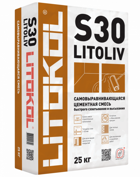 Litokol Litoliv S30 Смесь для выравнивания пола 3-30 мм, 25 кг.