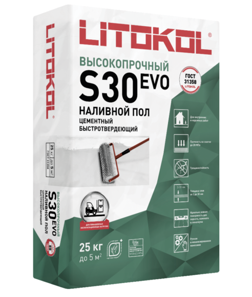 Litokol Litoliv S30 Смесь для выравнивания пола 3-30 мм, 25 кг.