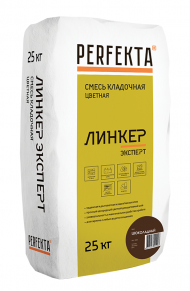 Perfekta Линкер Эксперт Смесь кладочная цветная, 25 кг. Perfekta Линкер Эксперт Смесь кладочная цветная, 25 кг.