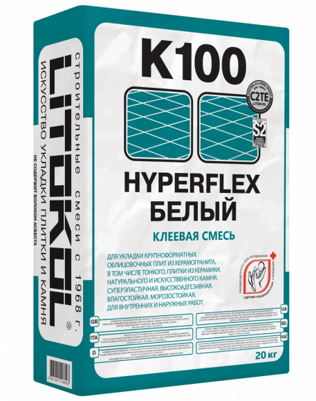 Litokol Hyperflex K100 Клей для крупноформатной плитки, Белый 20 кг.