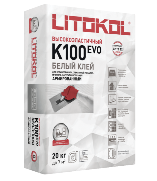 Litokol Hyperflex K100 Клей для крупноформатной плитки, Белый 20 кг.