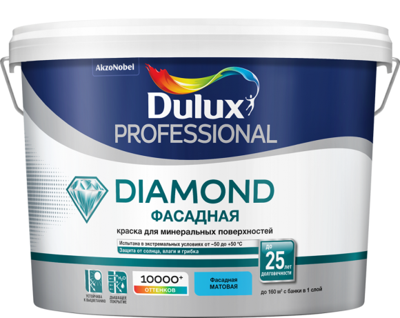 Dulux Diamond Фасадная краска для минеральных поверхностей, матовая, база BW.