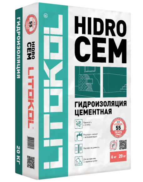 Litokol Hidrocem Гидроизоляция цементная, Серый 20 кг.