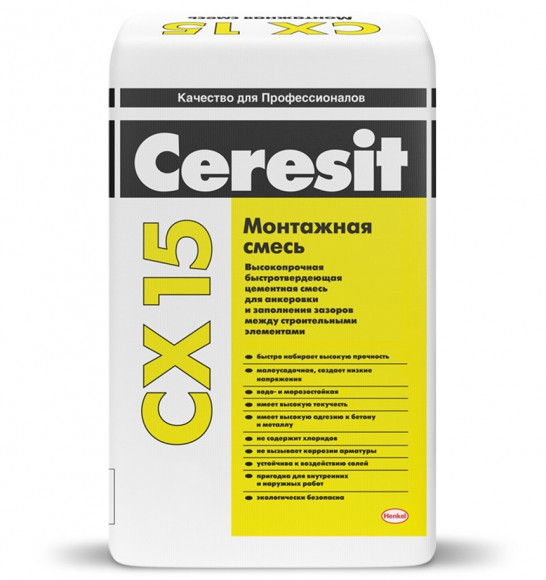 Ceresit CX 15 Цемент монтажный быстротвердеющий, 25 кг.