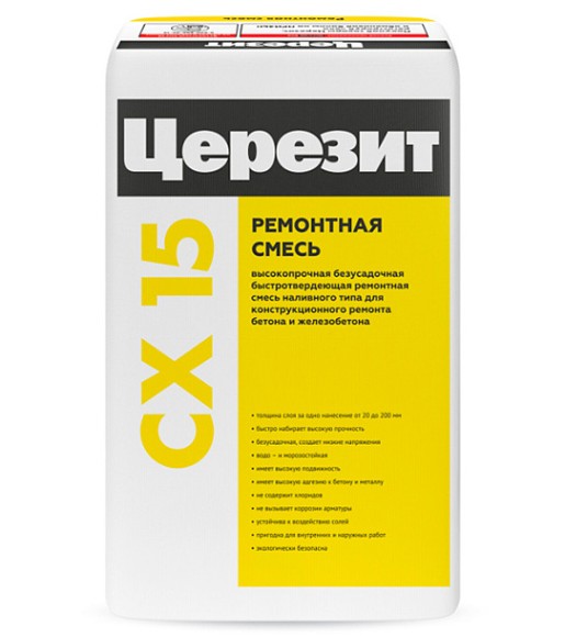 Ceresit CX 15 Цемент монтажный быстротвердеющий
