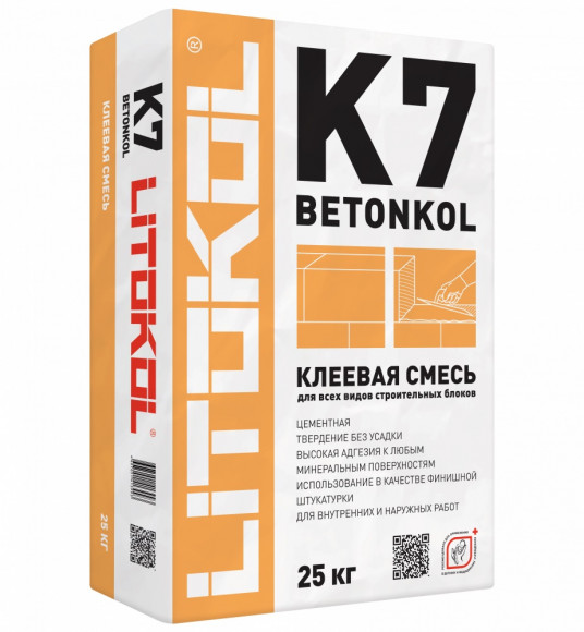 Litokol Betonkol K7 Клей для блоков и кирпича, 25 кг.