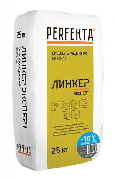 Perfekta Линкер Эксперт Зимняя Смесь кладочная цветная, 25 кг. Perfekta Линкер Эксперт Зимняя Смесь кладочная цветная, 25 кг.