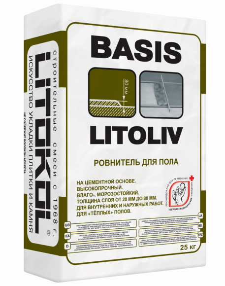 Litokol Litoliv Basis Смесь для выравнивания пола 20-80 мм, 25 кг.