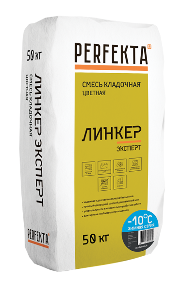 Perfekta Линкер Эксперт Зимняя Смесь кладочная цветная, 50 кг. Perfekta Линкер Эксперт Зимняя Смесь кладочная цветная, 50 кг.