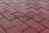 STEINGOT Прямоугольник Темно-красный тротуарная плитка 200*100*40 мм. 
