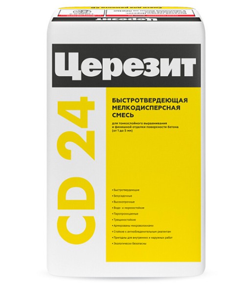 Ceresit CD 24 Шпаклевка полимерцементная