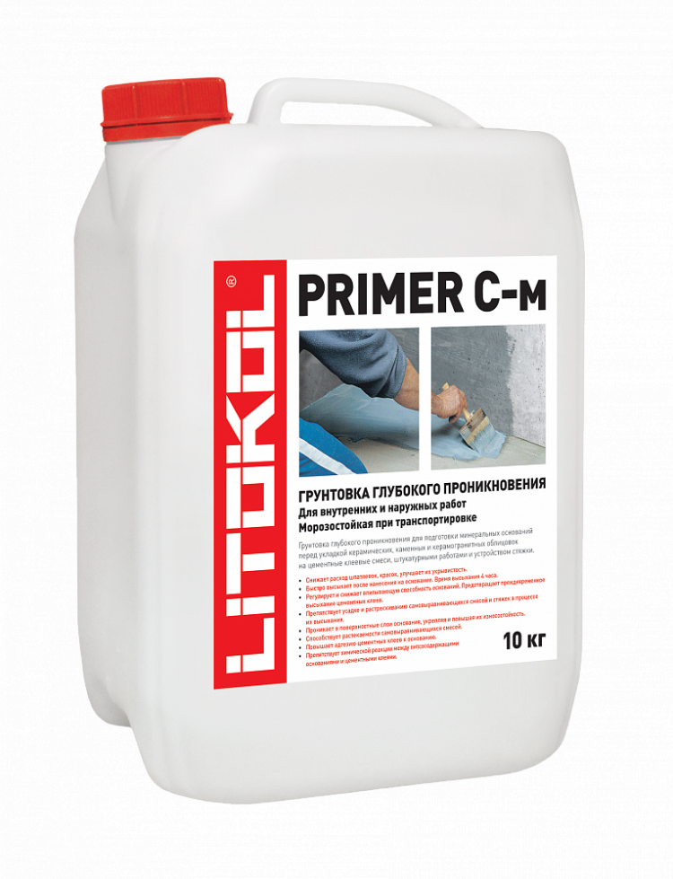 Primer c. Грунтовка Litokol primer. Грунтовка глубокого проникновения Litokol primer c-m. Litokol primer c-м- грунтовка глубокого проникновения 10 кг. Грунтовка фасадная акриловая Litokol LITOTHERM primer Paint Acryl 10кг