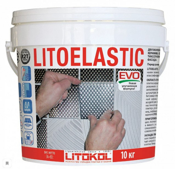 Litokol Litoelastic Evo А+В Клей двухкомпонентный для плитки, Белый 10 кг.