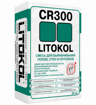 Litokol CR300 Штукатурка цементная выравнивающая 2-30 мм, 25 кг. Litokol CR300 Штукатурка цементная выравнивающая 2-30 мм, 25 кг.