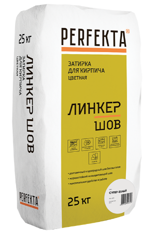 Perfekta Линкер Шов Затирка для кирпича цветная, 25 кг.
