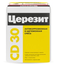 Ceresit CD 30 Смесь полимерцементная для железобетона, 15 кг. Ceresit CD 30 Смесь полимерцементная для железобетона, 15 кг.
