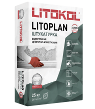 Litokol Litoplan Штукатурка цементная выравнивающая 1-20 мм, 25 кг.