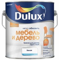 Dulux Легко Обновить Мебель и Дерево краска грунт для дерева, ЛДСП, МДФ, матовая. Dulux Легко Обновить Мебель и Дерево краска грунт для дерева, ЛДСП, МДФ, матовая.