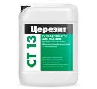 Ceresit СТ 13 Гидрофобизатор для фасадов, 10 л. Ceresit СТ 13 Гидрофобизатор для фасадов, 10 л.
