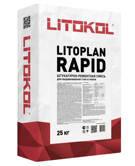 Litokol Litoplan Rapid Штукатурка цементная Быстросохнущая 1-25 мм, 25 кг.
