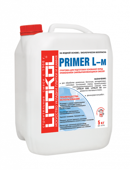 Litokol Primer L-M Грунтовка для наливных полов, 5 л.