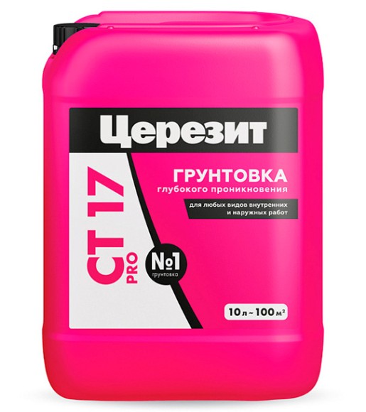 Ceresit СТ 17 PRO Грунтовка глубокого проникновения Ceresit СТ 17 PRO Грунтовка глубокого проникновения