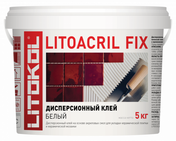 Litokol Litoacril Fix Клей для плитки и мозаики, Белый 5 кг.