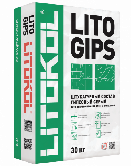 Litokol Litogips Штукатурка гипсовая выравнивающая 5-50 мм, 30 кг.