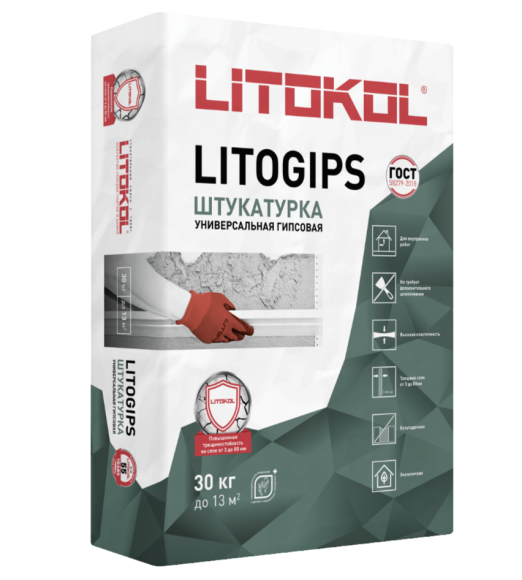 Litokol Litogips Штукатурка гипсовая выравнивающая 5-50 мм, 30 кг.