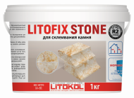 Litokol Litofix Stone Клей двухкомпонентный для камня, Белый 1 кг. Litokol Litofix Stone Клей двухкомпонентный для камня, Белый 1 кг.