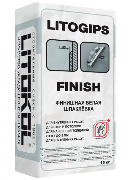Litokol Litogips Finish Шпаклевка гипсовая 0,5-3 мм, Белый 15 кг.