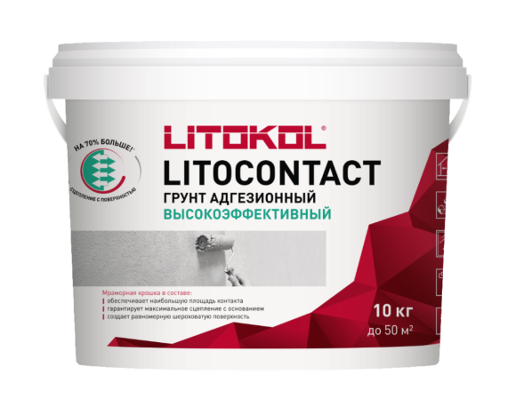 Litokol Litocontact Грунтовка адгезионная, 10 л. Litokol Litocontact Грунтовка адгезионная, 10 л.