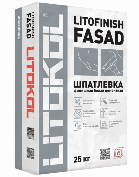 Litokol Litofinish Fasad Шпаклевка цементная 0,5-3 мм, Белый 25 кг.