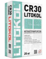 Litokol CR30 Штукатурка цементная выравнивающая 2-30 мм, 25 кг. Litokol CR30 Штукатурка цементная выравнивающая 2-30 мм, 25 кг.