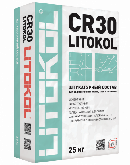 Litokol Litokol CR30 Штукатурка цементная выравнивающая 2-30 мм, 25 кг.