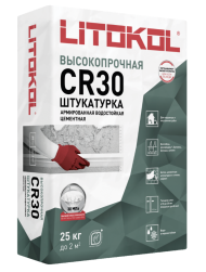 Litokol CR30 Штукатурка цементная выравнивающая 2-30 мм, 25 кг.