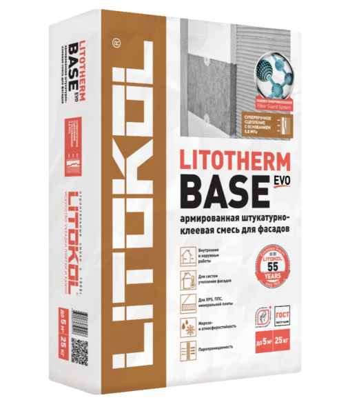 Litokol Litotherm Base Штукатурка фасадная, 25 кг.