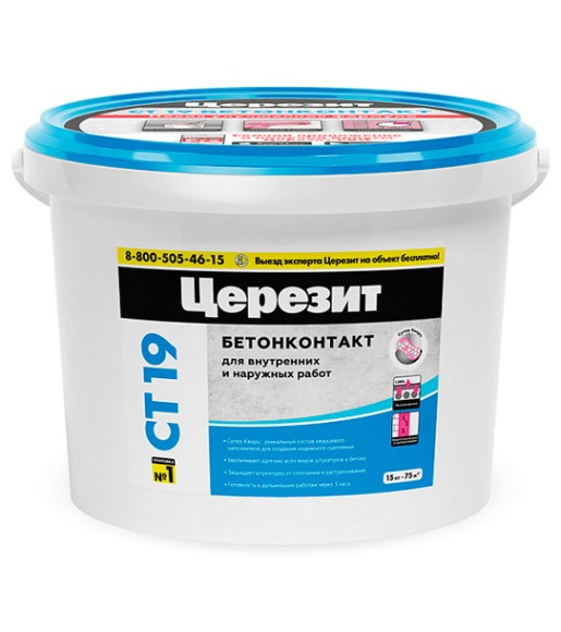 Ceresit СТ 19 Грунтовка бетонконтакт