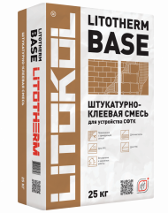 Litokol Litotherm Base Зима Штукатурка фасадная, 25 кг. Litokol Litotherm Base Зима Штукатурка фасадная, 25 кг.
