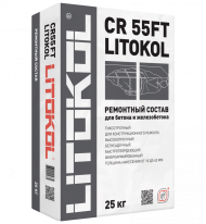 Litokol CR55FT Ремонтная смесь для бетона 10-40 мм, 25 кг. Litokol CR55FT Ремонтная смесь для бетона 10-40 мм, 25 кг.
