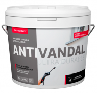 Bayramix Ultra Durable AntiVandal Краска антивандальная для фасадов Белая, 9 л. Bayramix Ultra Durable AntiVandal Краска антивандальная для фасадов Белая, 9 л.