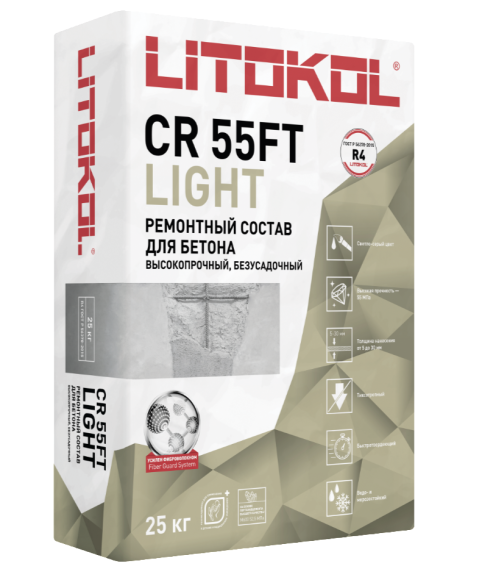 Litokol CR55FT Light Ремонтная смесь для бетона 5-30 мм, Светло-серый 25 кг.