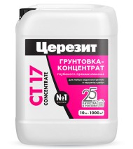 Ceresit СТ 17 Грунтовка концентрат, 10 л. Ceresit СТ 17 Грунтовка концентрат, 10 л.