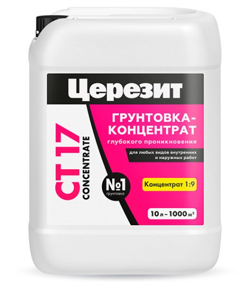 Ceresit СТ 17 Грунтовка концентрат