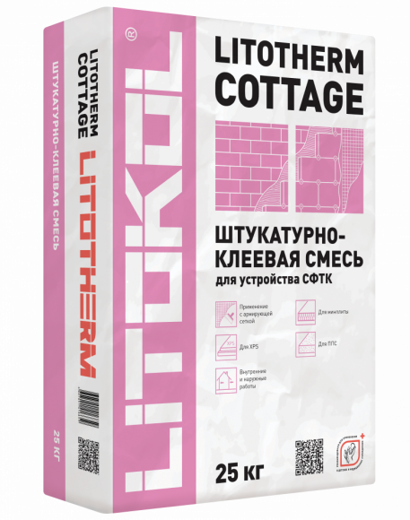 Litokol Litotherm Cottage Клей-штукатурка фасадная для утеплителя, 25 кг.