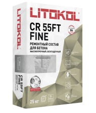 Litokol CR55FT Fine Ремонтная смесь для бетона 5-30 мм, Серый 25 кг. Litokol CR55FT Fine Ремонтная смесь для бетона 5-30 мм, Серый 25 кг.