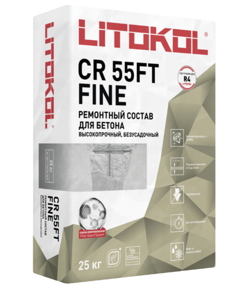 Litokol CR55FT Fine Ремонтная смесь для бетона 5-30 мм, Серый 25 кг.