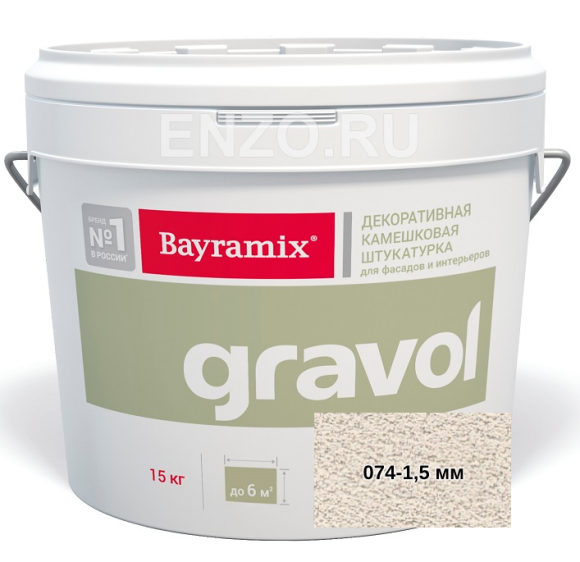 Bayramix Gravol Штукатурка декоративная камешковая, зерно 1,5 мм, 15 кг. Bayramix Gravol Штукатурка декоративная камешковая, зерно 1,5 мм, 15 кг.