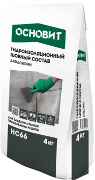 Основит Акваскрин HC66 Шовный состав гидроизоляционный, 4 кг. Основит Акваскрин HC66 Шовный состав гидроизоляционный, 4 кг.
