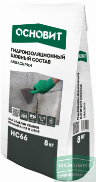 Основит Акваскрин HC66 Шовный состав гидроизоляционный, 8 кг.